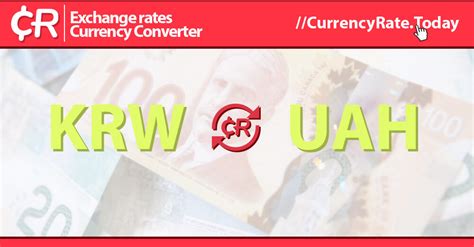 95000 вон в рублях|95000 корейских вон (KRW) в рублях (RUB) на сегодня, .